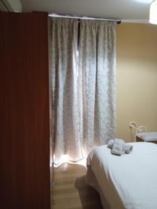 Apartamentos Turísticos La Garza