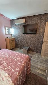 Élégance et Sérénité - Appartement Cosy Avec Piscine