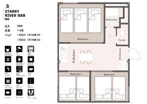 星宿川-月の宿102
