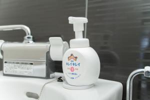 Natsumiホテル 高级独栋别墅301