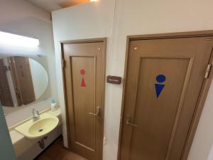 NAMBA Dotonbori HoYaHouse2