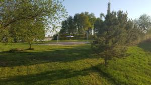 Guest house Pīlādzis