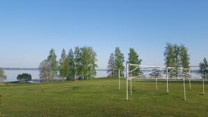 Holiday home Odziņa