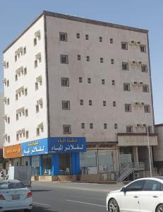 غرفة وصالة ترخيص ضيافة خاصة