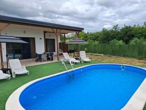 Къща за гости ,,Ваканция