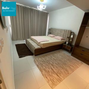 Premium 2BR Chalet with Marina View in Marassi شاليه فخم غرفتين نوم بإطلالة على المارينا في مراسي