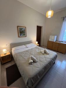 BnB La Casa di Monica
