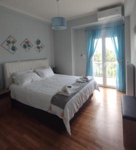 Alexandras Park View - Apartmány, Atény