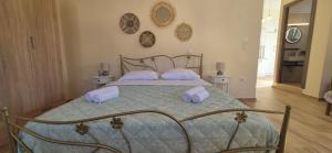 The Byzantine Wall House 2
