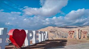 Petra Friends House