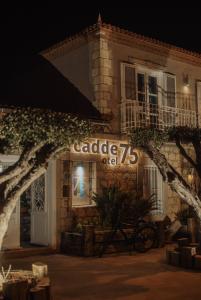 Cadde75 Alaçatı