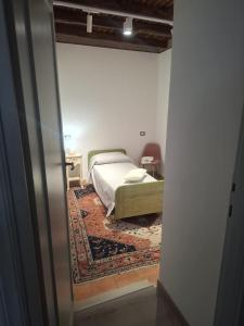 La Dimora tra gli Archi