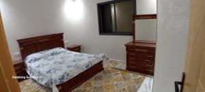 YOUEL Appartments