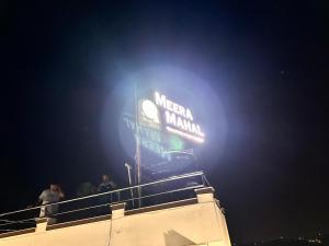 Meera Mahal