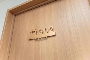 Natsuumi ホテル 302高级独栋别墅 独立卫浴 地铁站步行五分钟 成田机场-羽田机场-上野直达