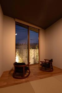 Kusatsuonsen Hoshikawa