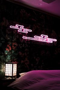 Asahikawa Hotel 818-Adult Only