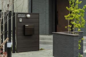 -Mova Villa Koshi Daiwa 3-近阿蘇 熊本城 各類溫泉 台積電 合志獨棟民宿 體驗當地生活