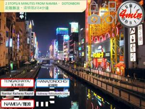 hostel花園带有庭院106平独栋别墅3室一厅每个卧室都带有私人干湿分离智能马桶 淋浴房洗面台