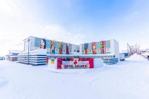 Asahikawa Hotel COLORS-Adult Only