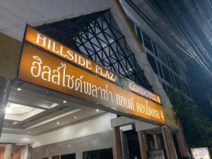 Lanna condo Chiangmai near by maya nimman road