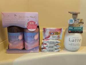 Dc桜の苑-難波店