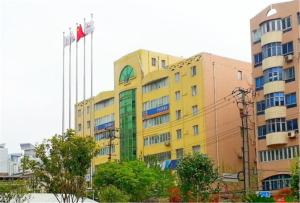 7Days Inn Changshou Road Subway station - Hotel 2 stelle a Shanghai