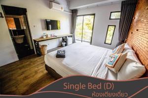 Kaoseng Rockhill Hotel