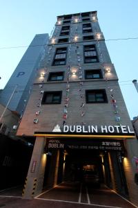 Dublin Hotel