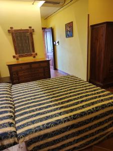 Agriturismo Le Macine