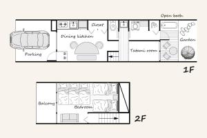 Tsuki-Akari Takayama - Japanese Traditional House with Open-air Bath