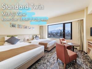 HOTEL MYSTAYS Fuji Onsen Resort