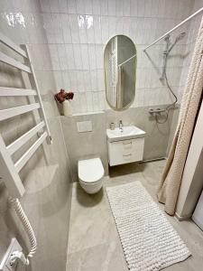 Cozy City Center Apartment