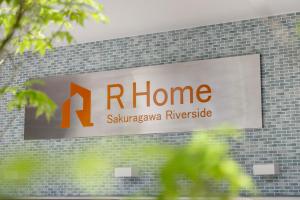 R Home Sakuragawa Riverside