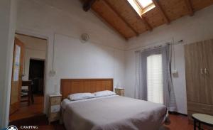 Verona City Camping - Castel San Pietro