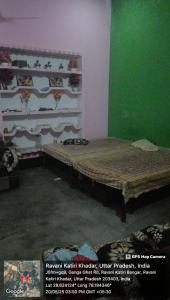 Momraj homestay