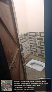 Momraj homestay