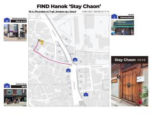Luxury Hanok Stay CHAON