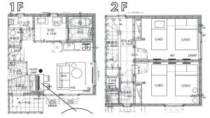 SKY Villa FURANO - 新築の一棟貸し宿で快適な滞在を