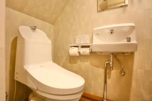 201 Modern Ueno House Lucky Yado