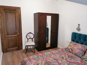 Beach Lounge Luxory Apartments