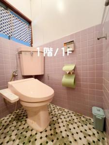 Stay Like a Local Hiroshima Hiroshima Station Entire House 1-6 ppl