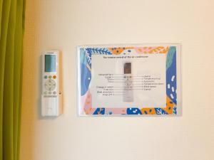 Stay Like a Local Hiroshima Hiroshima Station Entire House 1-6 ppl