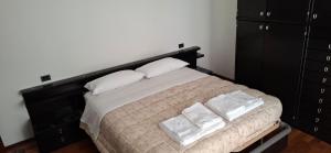 Residenza Cecchini con terrazza