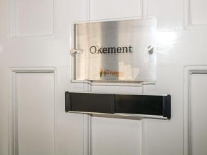 Pebble Path at Marine Court