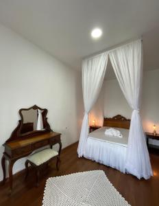 Recanto Vista do Valle