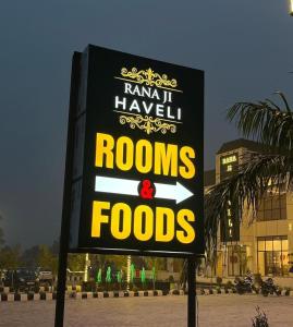 Ranaji Haveli