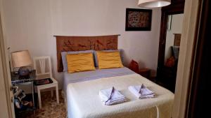 Tuscany, Loro Ciuffenna Mountain Bike&walking