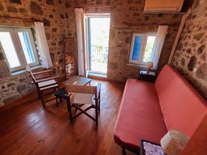 Kondias Serenity Stone House