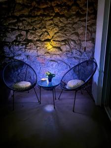 Minimal Nest Glyfada